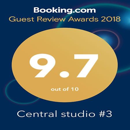 Central Studio #3 Бургас Экстерьер фото