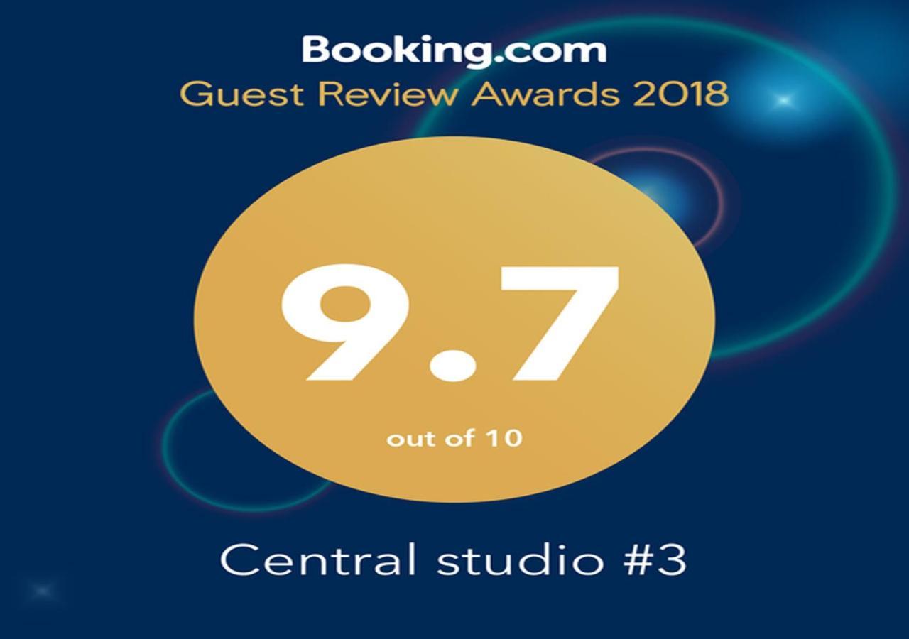 Central Studio #3 Бургас Экстерьер фото
